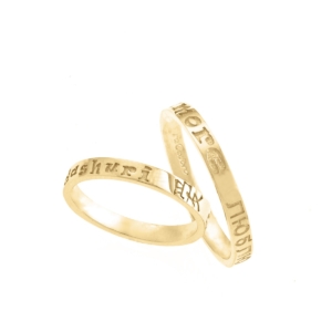 Wedding Bands WR-60