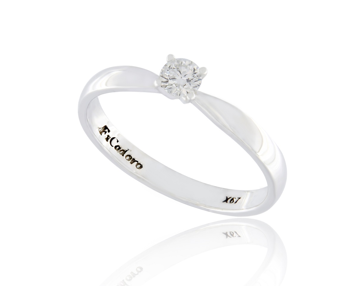 Engagement Ring RI-2432