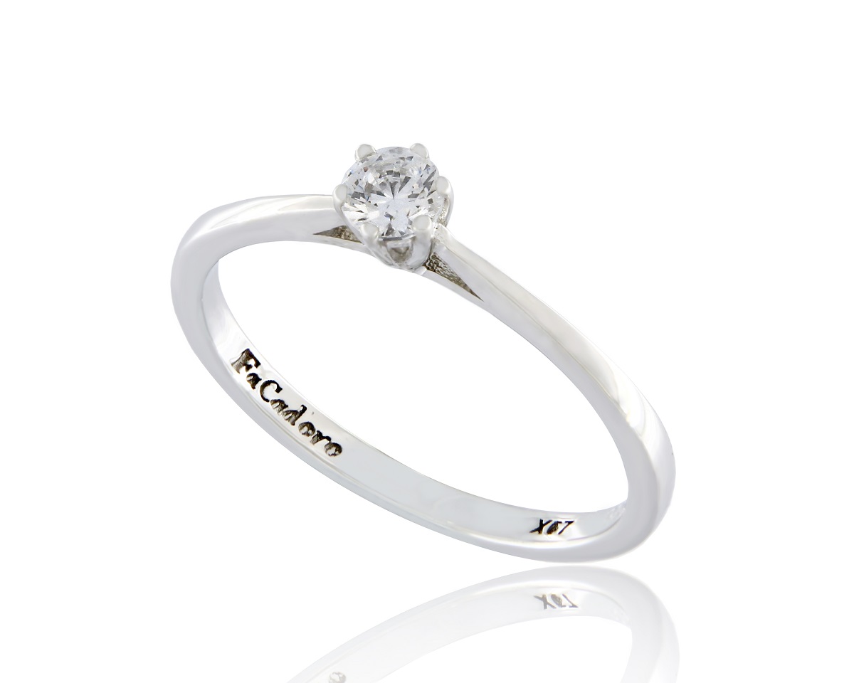 Engagement Ring RI-2462