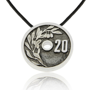 Lucky Charms Νο20 - GΙ-020023