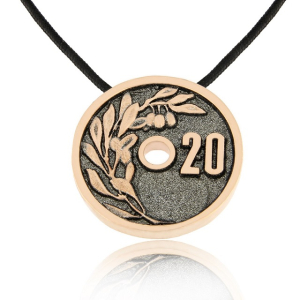 Lucky Charms Νο20 - GΙ-020024