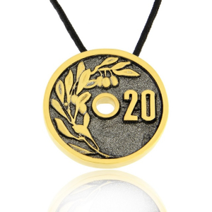 Lucky Charms Νο20 - GΙ-020025