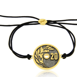 Lucky Charms Νο20 - GΙ-020028