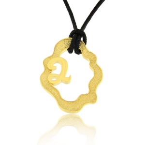 Lucky Charms Νο20 - GΙ-020050