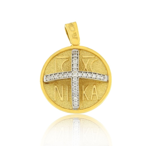 Κωνσταντινάτο KON-000010P
