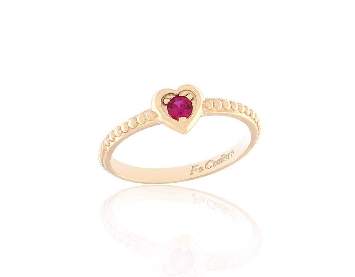 Ring RI-2393R