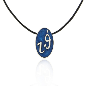 Lucky Charms Νο9 - GΙ-019009