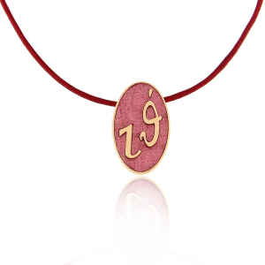 Lucky Charms Νο9 - GΙ-019011