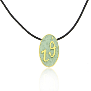 Lucky Charms Νο9 - GΙ-019012