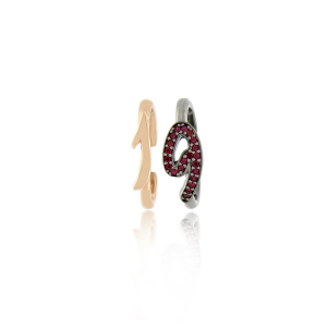 Lucky Charms Νο9 - GΙ-019031