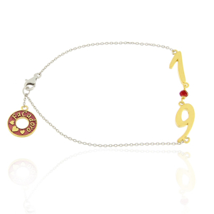Lucky Charms Νο9 - GΙ-019058