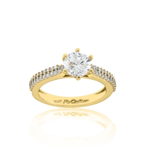 Ring 14Κ  RI-000614