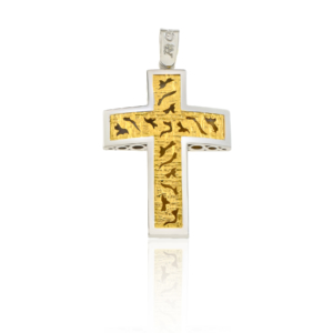 Cross CR-R-000043