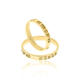 Wedding Bands WR-51