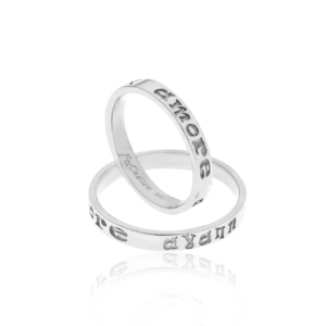 Wedding Bands WR-51