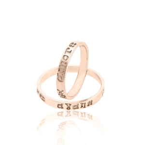 Wedding Bands WR-50