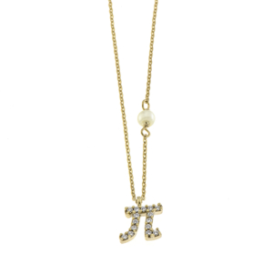 Pendant ΡΝD-000473GW-Π