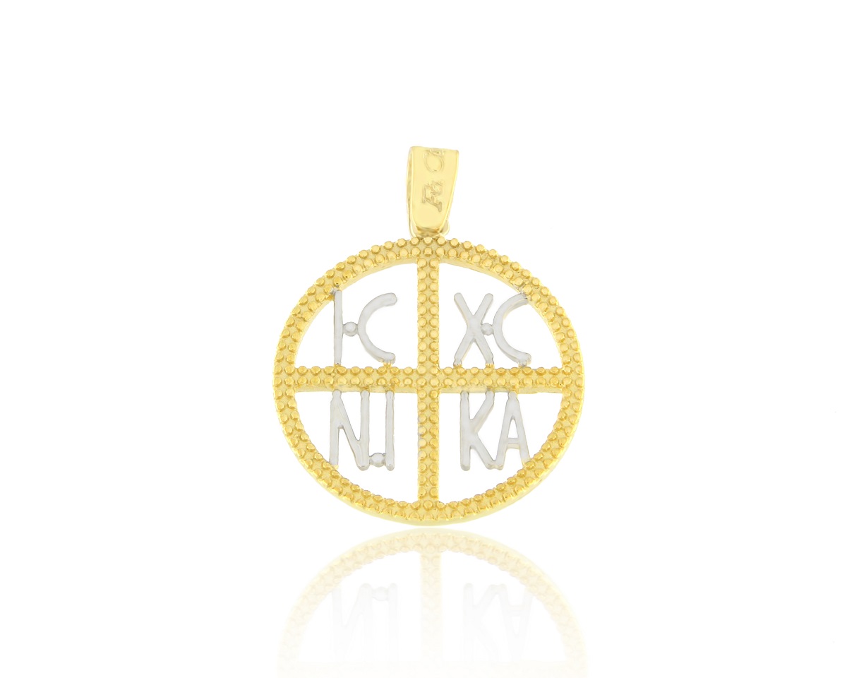 Constantin KON-000025