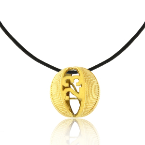 Γούρια 2023 - GΙ-023072 X