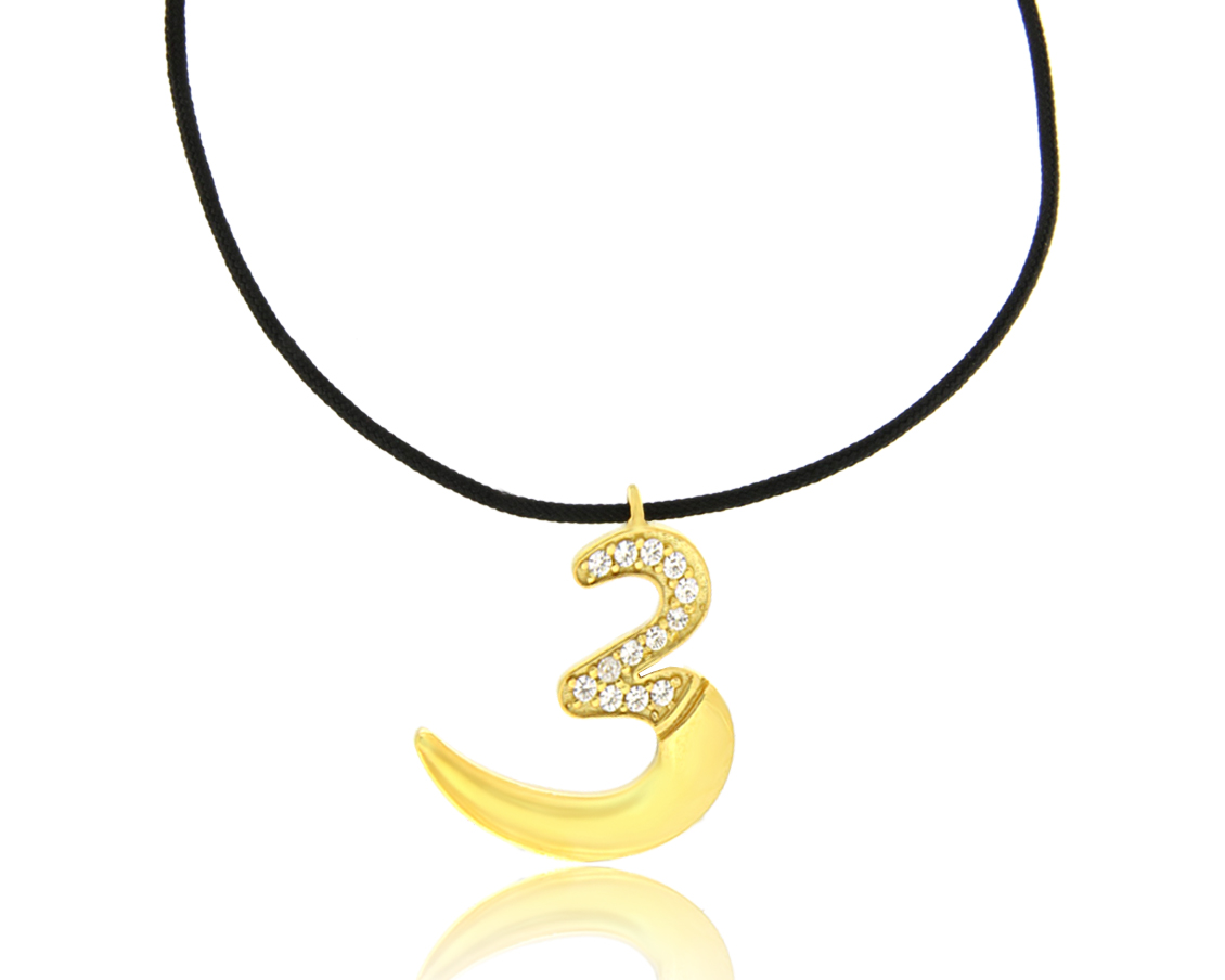 Lucky Charms 2023 - GΙ-023003