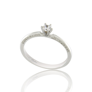 Engagement ring RI-2494