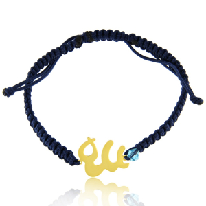 Zodiac Virgo 14K bracelet