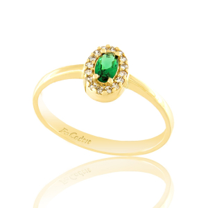 Ring 14Κ RI-000588A