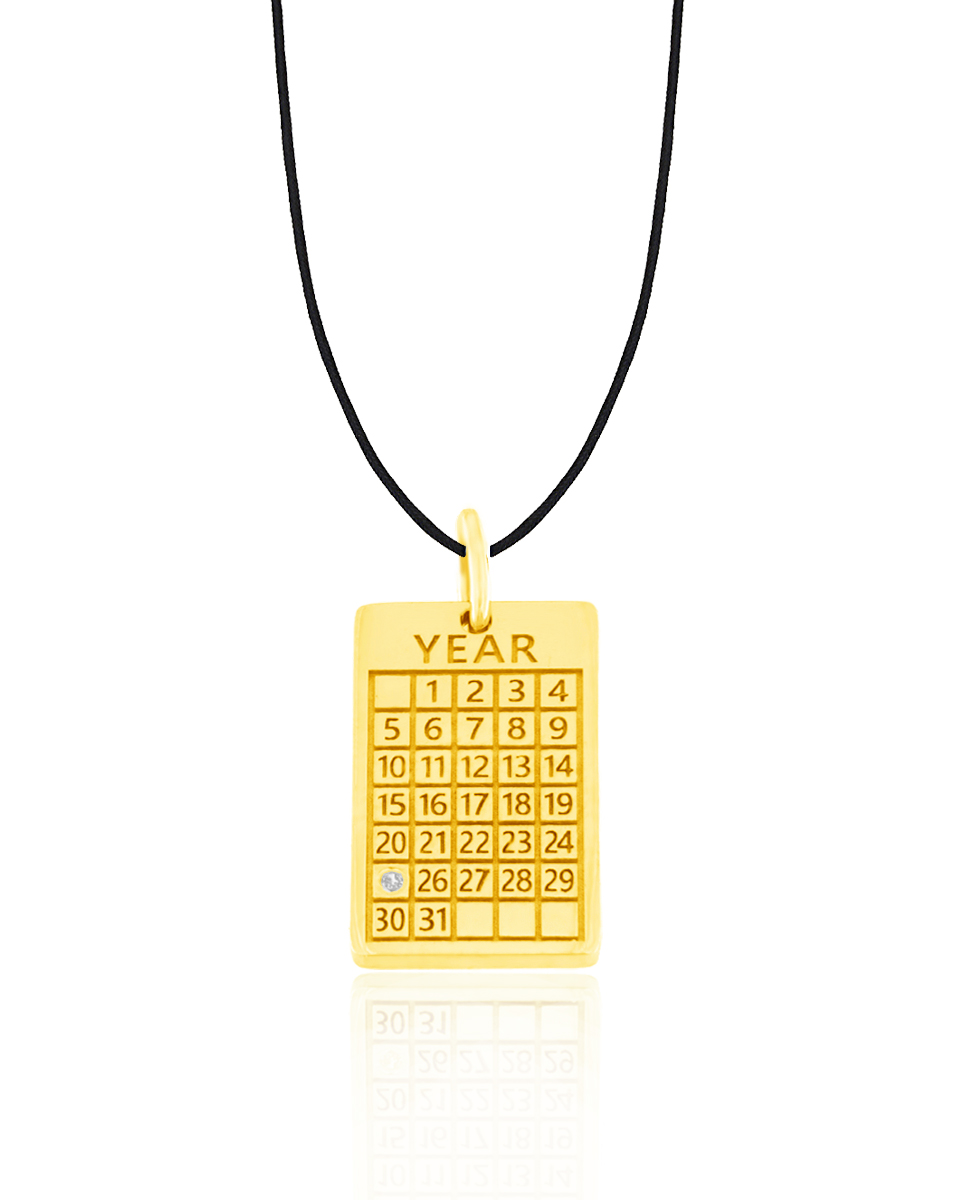 Γούρια 2025 - GI-025022