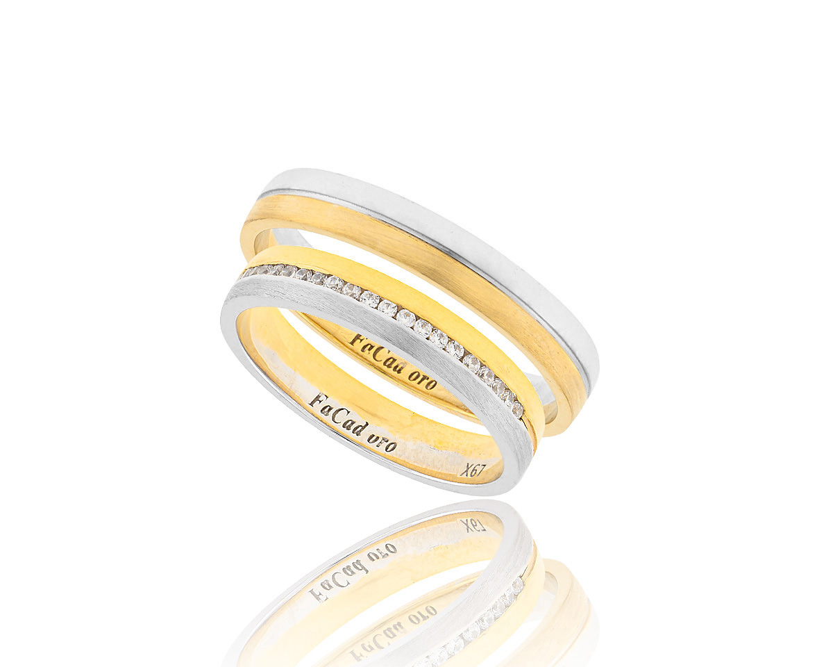 Wedding Bands WR-119
