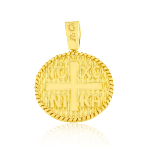 Constantin KON-000053