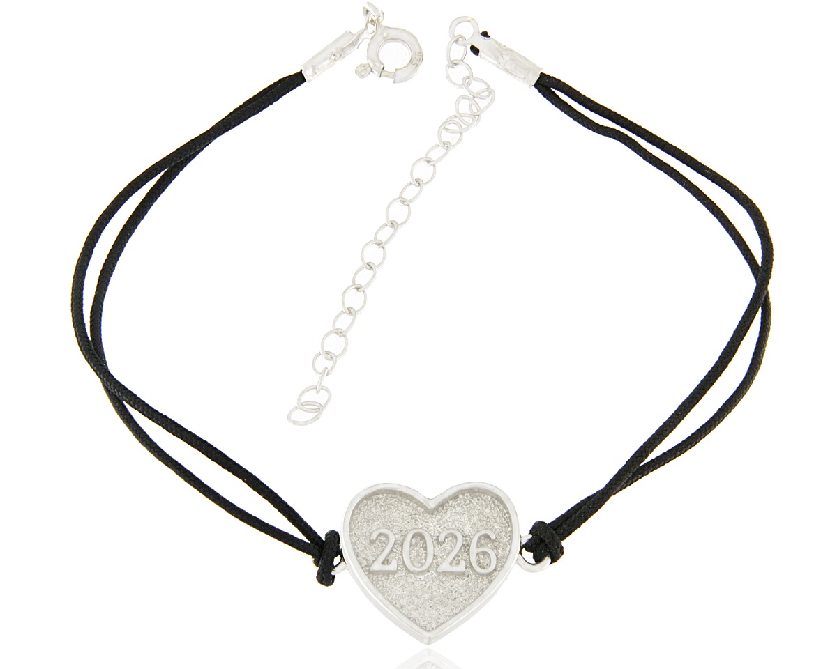 Γούρια 2026 - GΙ-026012